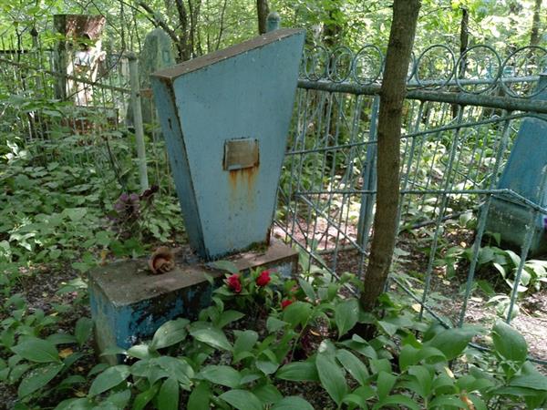 Косаев Александр Арсентьевич