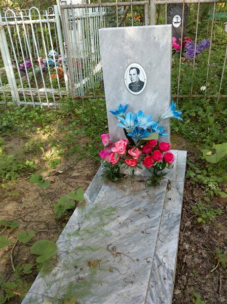 Осинцев Валентин Семёнович