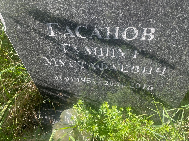 Гумшут Гасанов Мустафаевич