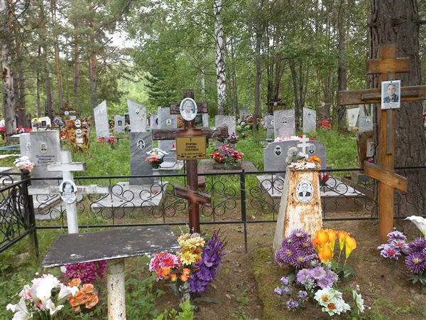Крашенинников Александр Владимирович