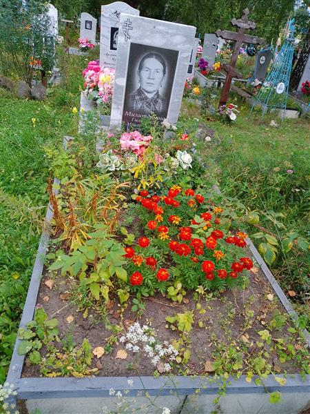 Милитдинова Гыльмикай Милитдиновна
