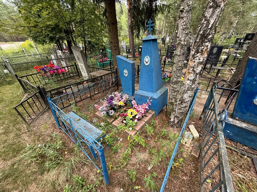 Рыбакова Антонина Ивановна