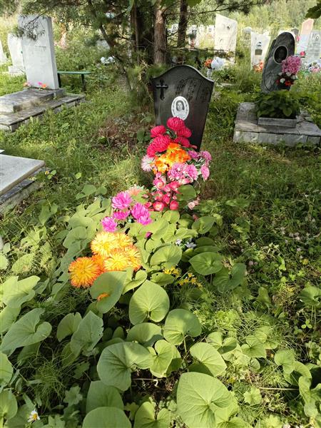 Екимова Галина Георгиевна