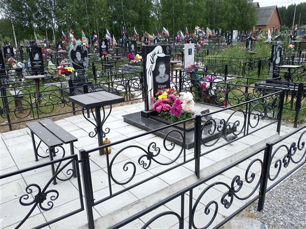 Юрьев Геннадий Викторович