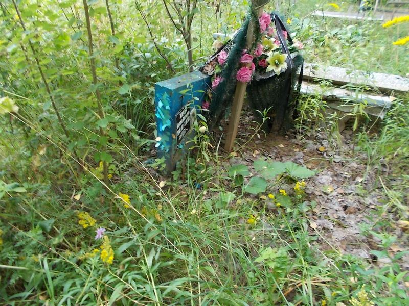 Жарова Наталья Валерьевна