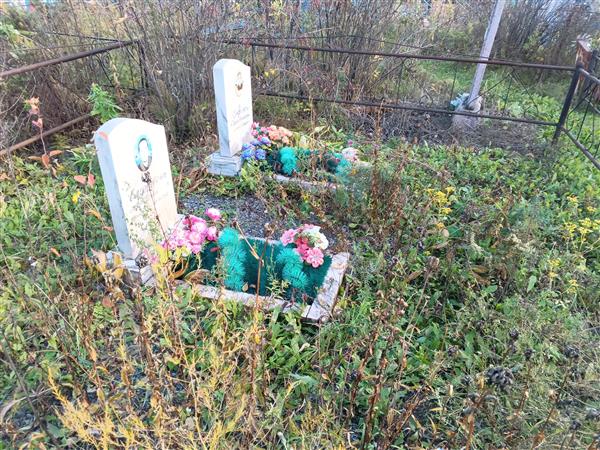 Елфимова Любовь Игнатьевна