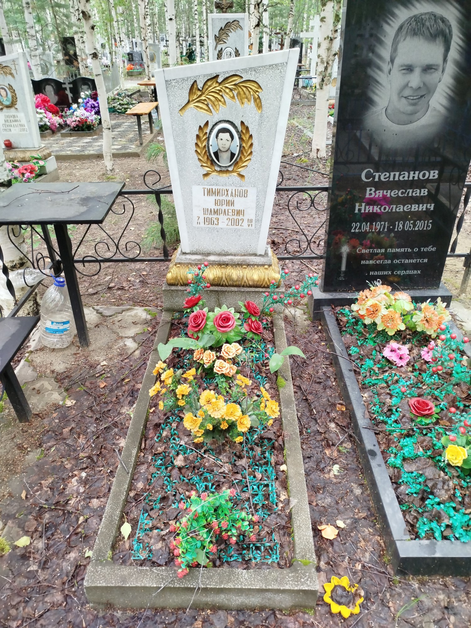 Тимирханов Юрий Шамраевич