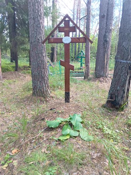 Семячкова Варвара Варфоломеевна
