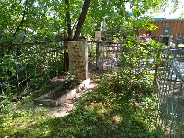 Пигалева Оленька