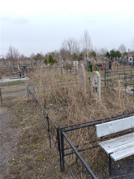 Панина Людмила Яковлевна