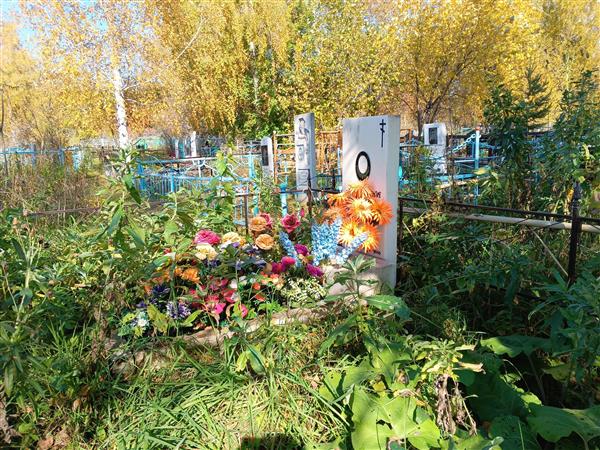Протасюк Владимир Васильевич