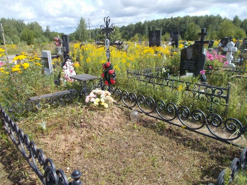 Николаева Клара Михайловна
