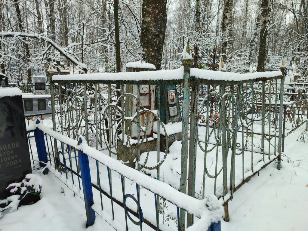 Максаева Екатерина Михайловна
