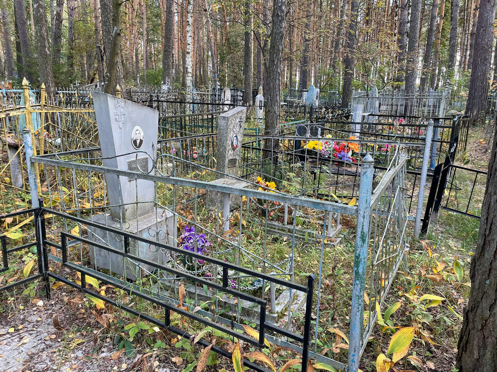Кильдякова Анастасия Николаевна