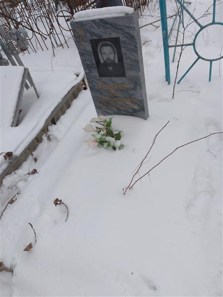 Сеначин Олег Александрович