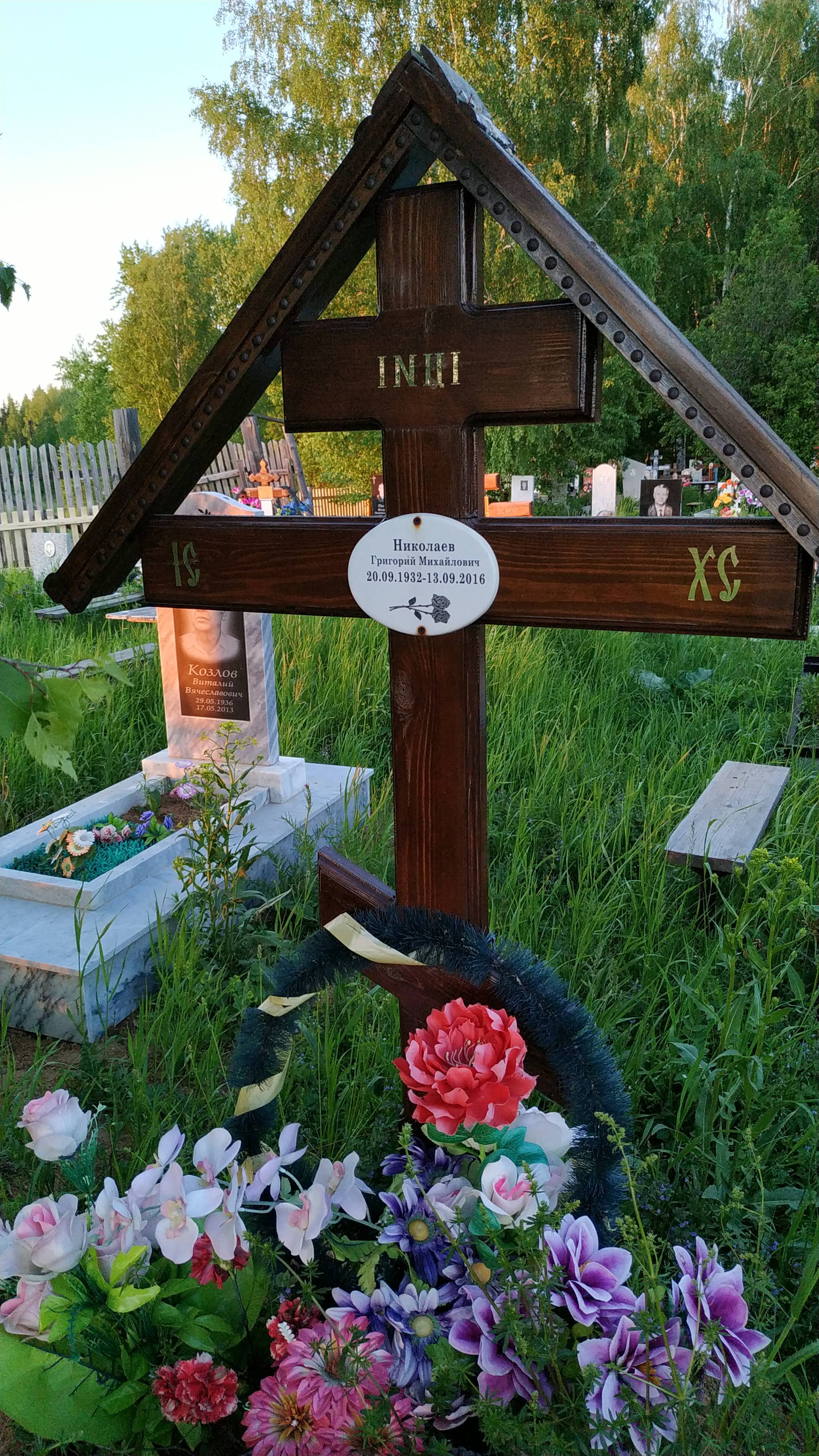 Николаев Григорий Михайлович