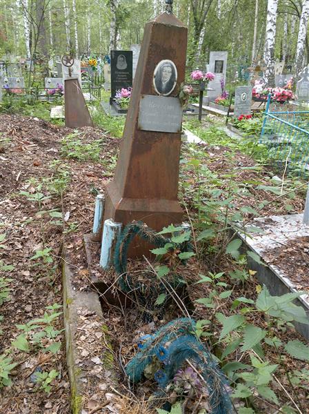Кручинин Владимир Трофимович