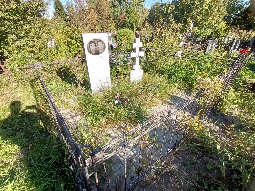 Лукашина Зоя Николаевна