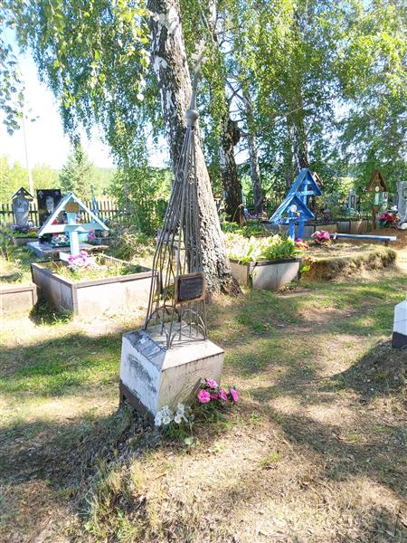 Горшенева Елена Николаевна