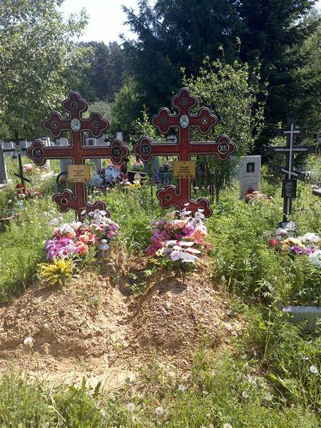 Пальцев Валерий Витальевич