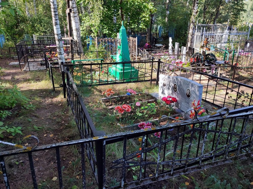 Александров Григорий Тимофеевич