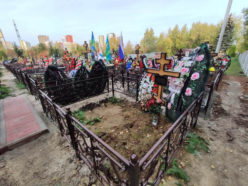 Неонета Маргарита Алексеевна