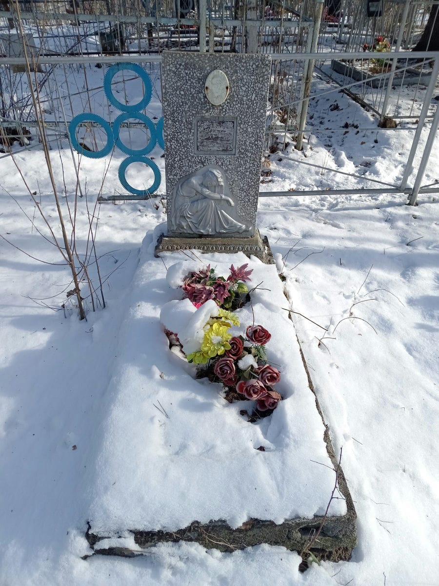 Радкин Виталий Алексеевич