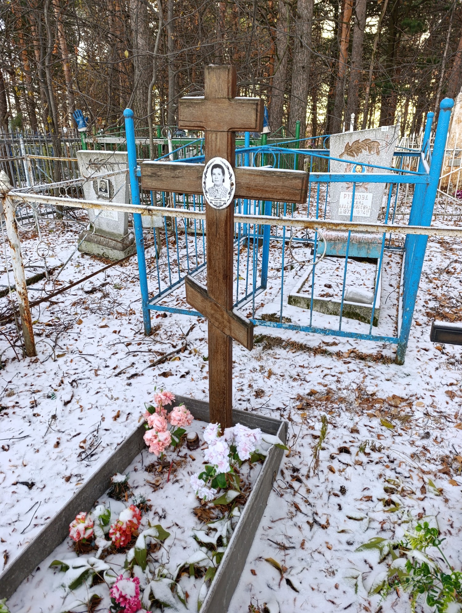 Коркина Александра Миновна