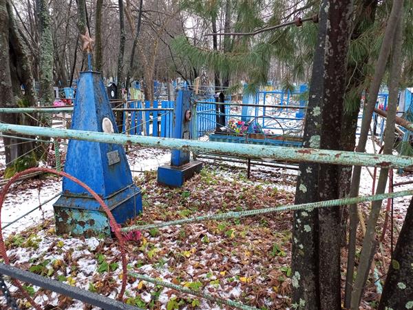 Чугайнова Вера Степановна
