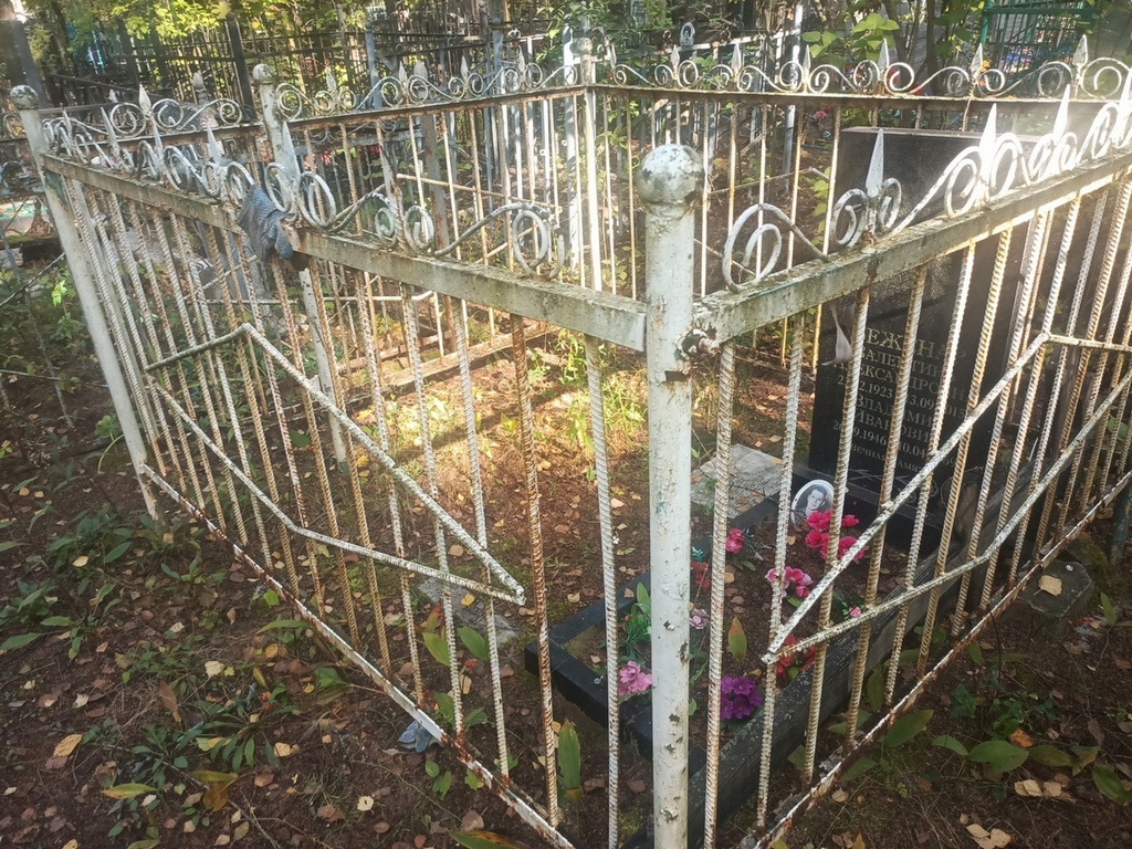 Беженар Владимир Иванович