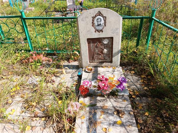 Арефьев Геннадий Михайлович