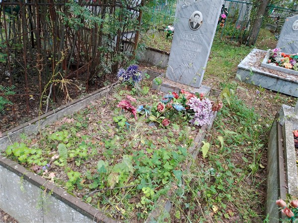 Егоров Иван Иванович