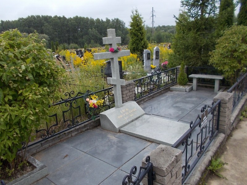 Буров Эрнест Яковлевич