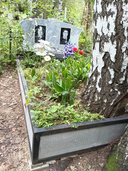 Кузнецова Вера Павловна
