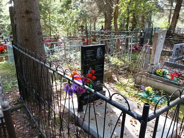 Курбатова Евдокия Антоновна