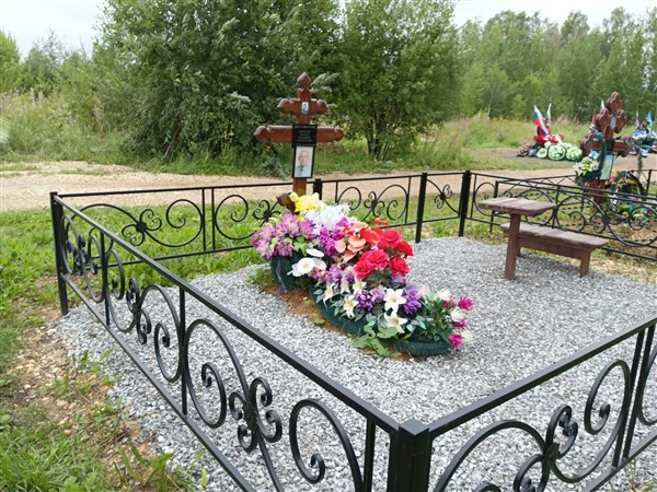 Щербаков Михаил Иванович