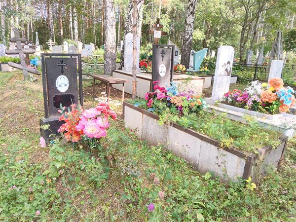 Попкова Наталья Ивановна