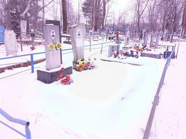 Заремба Василий Сидорович