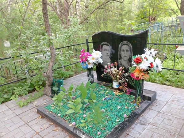 Помелов Борис Павлович