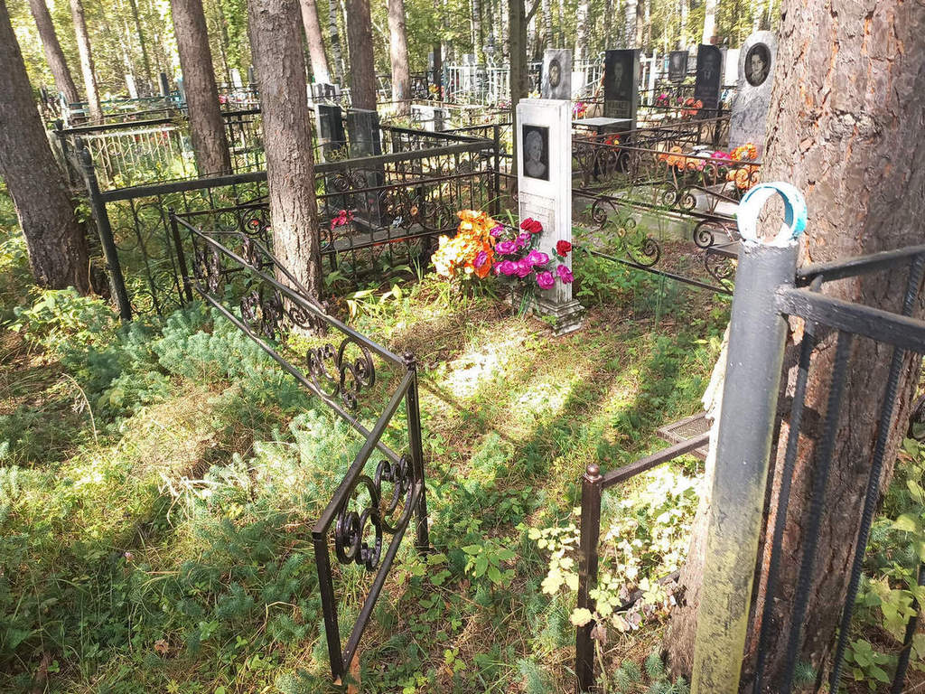 Воронцова Людмила Юрьевна