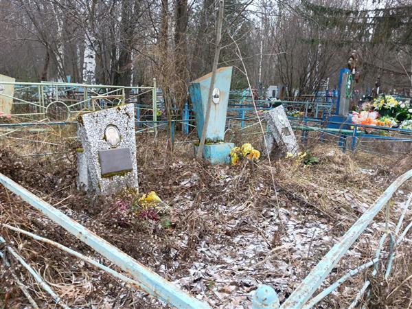 Худяковва Людмила Афанасьевна