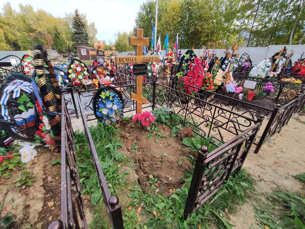 Чахир Галина Александровна
