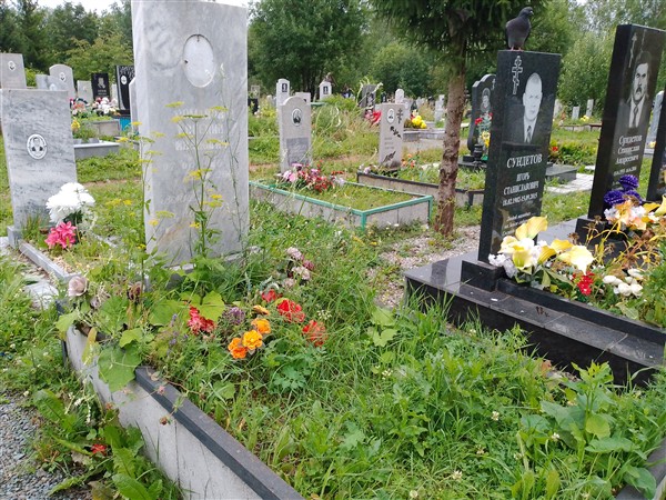 Романов Евгений Иванович