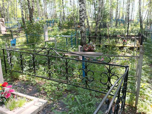 Криницын Леонид Александрович