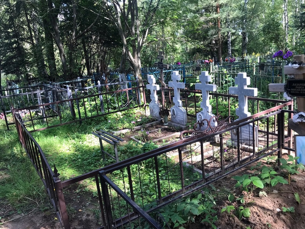 Роженцова Нина Константиновна