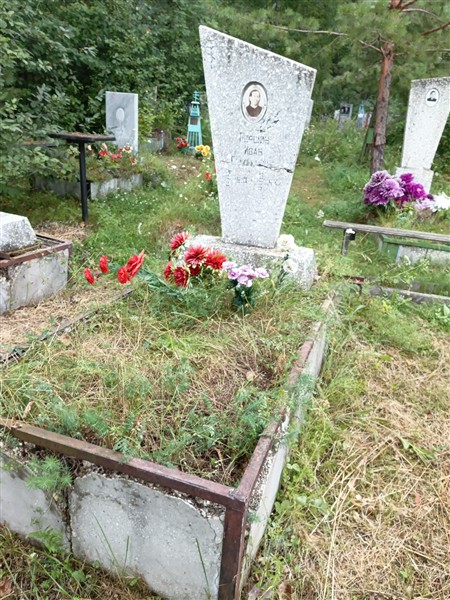 Першин Иван Семёнович