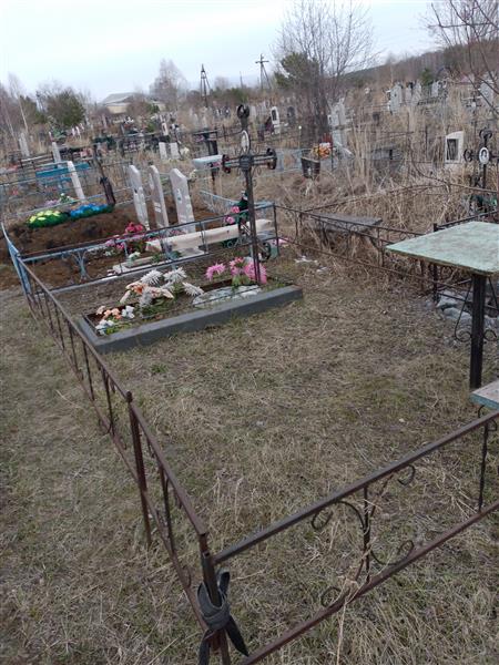 Долидудо Мария Гордеевна