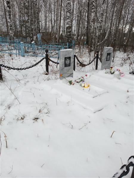 Айсин Дамир