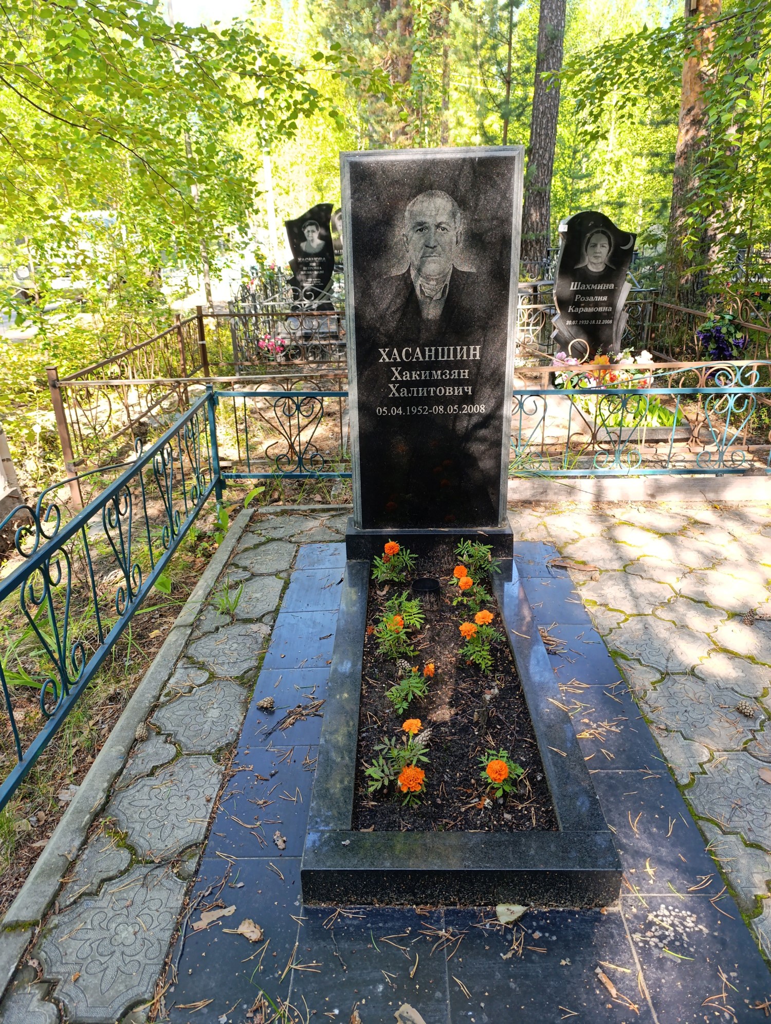 Хасаншин Хакимзян Халитович