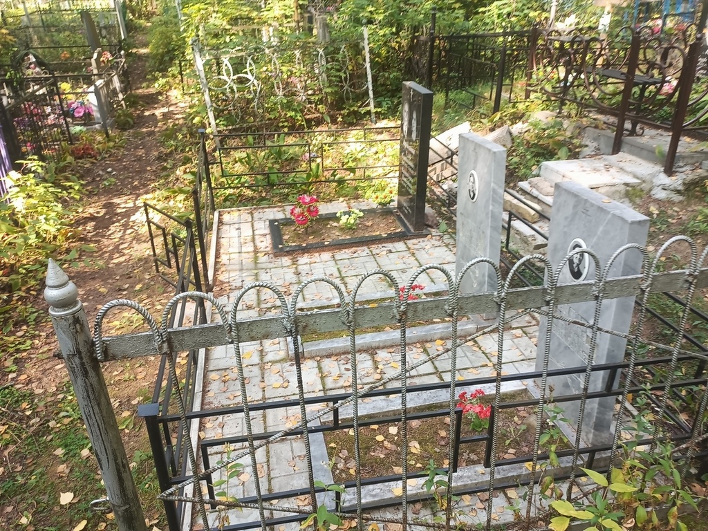 Аринина Наталья Ивановна